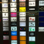 一品料理六一 - バーやクラブ中心の雑居ビル。