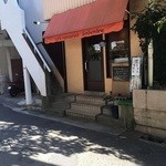 ジャンジャンブル - 