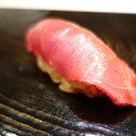 鮨 とかみ - 中トロ