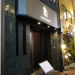 焼肉うしごろ - 外観