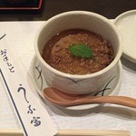 うな富 - 風呂吹き大根