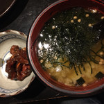 喰快 - お茶漬け！！うまし！