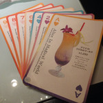 魔法の国のアリス - 