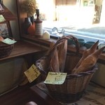 ブーランジェリー　ヤマシタ - 2015/10/13 バケット