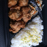 ファミリーマート - 若鶏の唐揚げ弁当 値引き-50円