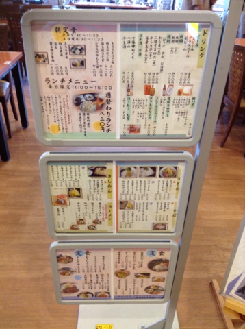 平日限定の美濃里セットがお得だよ By Kittychan5 長良庵 岐南 そば うどん 麺類 その他 食べログ