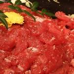 にく家族 ふるかわ - 