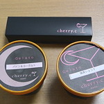 チェリーシー - ジェラートとショコラ