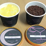 チェリーシー - パイン＆ヨーグルトと抹茶ショコラ