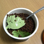 チェリーシー - 抹茶ショコラ