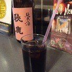 覇王樹 - 秋鹿の純米酒の方を飲みたい!!!