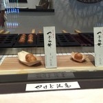 たねや日牟禮茶屋 - 