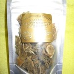 Waikiki Farmers Market - 2015年の｢抹茶 ハワイアン･ジンジャー･チップス｣＄6.75