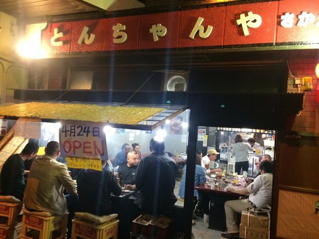 とんちゃんや さかえ 中津川 焼肉 食べログ