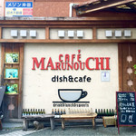 MARUNOUCHI CAFE - 外観