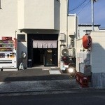ラーメン斉藤 - お店の入口です。