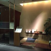 代官山ASO チェレステ 二子玉川店 - 