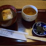 うかい屋 - 料理写真:ぜんざい（630円）