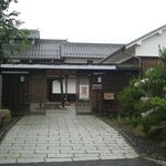 Ukaiya - 伝馬館