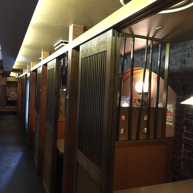 だんまや水産 旭川店 旭川 居酒屋 食べログ だんまや水産 旭川店 旭川 居酒屋 食べログ