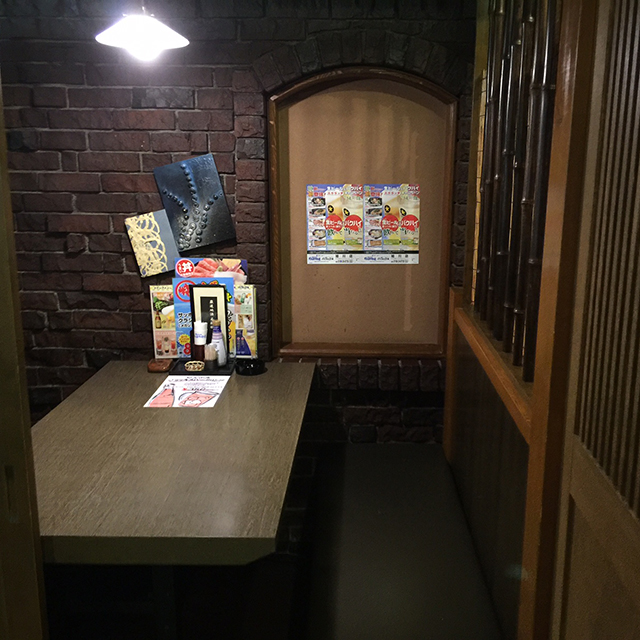 だんまや水産 旭川店 旭川 居酒屋 食べログ だんまや水産 旭川店 旭川 居酒屋 食べログ