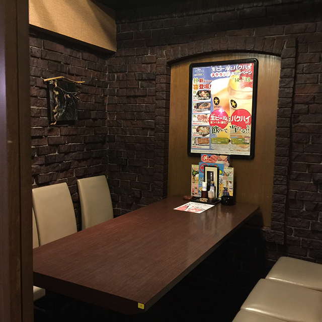 だんまや水産 旭川店 旭川 居酒屋 食べログ だんまや水産 旭川店 旭川 居酒屋 食べログ