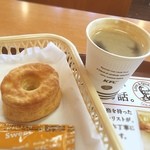 ケンタッキーフライドチキン - 挽きたてリッチコーヒー（クーポン利用）100円
            ビスケット200円