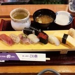 こい勢 - ランチ握り寿司（お味噌汁付）・・税込１０８０円