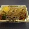 セブンイレブン - 料理写真:鶏めしご飯