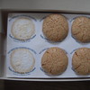 Madame Blanchez - 料理写真:マカロン（２個分は食べた跡）