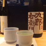 楽食ふじた - (2015/9月撮影)