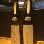 楽食ふじた - (2015/9月撮影)