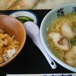 薩摩 - ラーメン＆ミニ親子丼セット(780円)2015.10