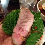 肉山 - 