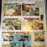 スバカマナ - ランチメニュー