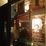 MARU - お洒落な店内