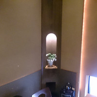 桂 - 