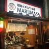 姫路イタリアン酒場 MARUMASA 立町店