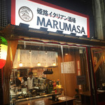 姫路イタリアン酒場 MARUMASA - 