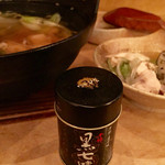 Sumibiyaki Tori Ganta - 鶏鍋に黒七味をかけれる幸せ