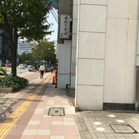手打ちそば 大石 - 