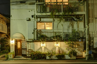 Nakameguro Kunsei Apa-Tomento - 3階建ての一軒家を改装