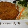 とんかつ 友野 とんかつ 友野