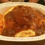 リブラ - ジャーマンライス750円：みそ汁・ドリンク付き