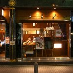 板前寿司 赤坂店 - 