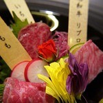 農直野菜と和牛割烹 牛若丸 - 