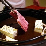 農直野菜と和牛割烹 牛若丸 - 