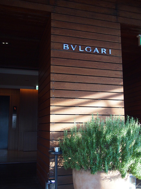 ブルガリ ラ テラッツァ ラウンジ Bvlgari La Terrazza Lounge 銀座一丁目 カフェ 食べログ