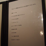 エクアトゥール - 