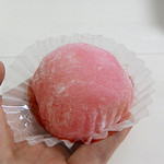 神戸ふたみ堂 大丸須磨店 名谷 和菓子 食べログ